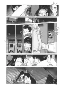 [Tayama Mamito] OGYOHGI