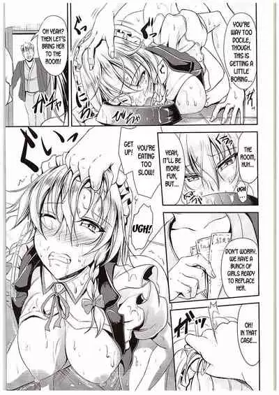 Koumakan no Rental Maid Shoku