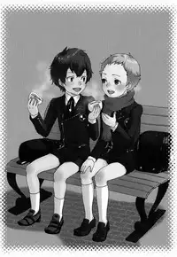 [Kawata (21029)] Airashii (Persona 3)