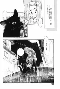 [Ohnuma Hiroshi] Funi Funi Hanjuku Musume