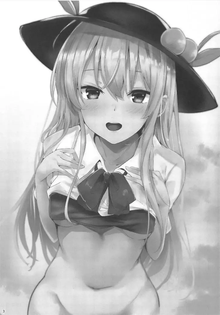 Hinanai Tenshi to Shiawase Kekkon Seikatsu