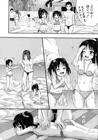 BUSTER Comic 2015-09