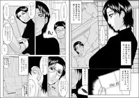 [Paradiddle] A Mother to flirt 1+1.5 DL