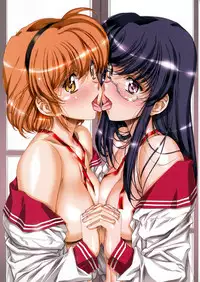 [Urushihara Satoshi] Naburu