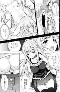 COMIC Penguin Club 2016-07