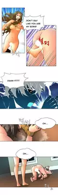 [Fantastic Whale] Twin Slave Ch.1-26 (English) (Ongoing)