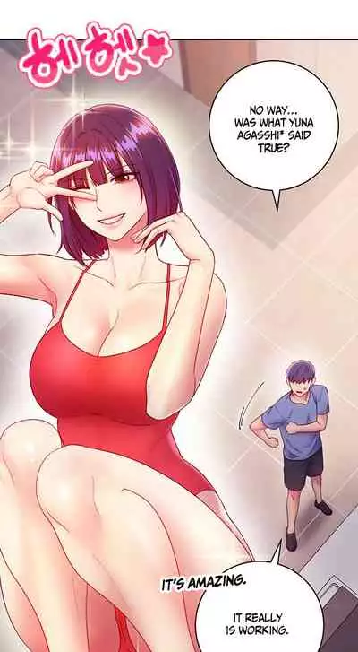 [Neck Pilllow] Stepmother Friends Ch.39/? [English] [Hentai Universe] NEW! 13/10/2020