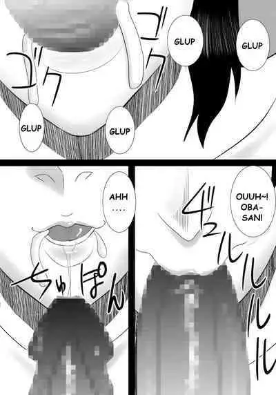 Tomodachi no mama wa boku no himitsu no koibito