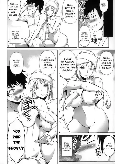 Ougon Taiken! - Gold Experience + Motto Ougon Taiken!