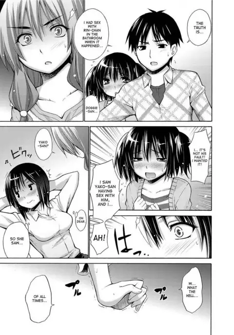 Ikenai Roomshare - Chapter 3