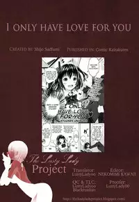 [Yumikawa Unosuke] Love wo Anata Dake ni | I only have love for you (Comic Kairukuten XTC) [English] [The Lusty Lady Project]