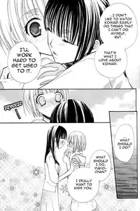 [Mikuni Hadzime] Gokujou Drops 2 [English] [Wings of Yuri]