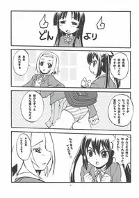 (COMIC1☆4) [SUKAPON-DO (Kagawa Tomonobu, Yano Takumi)] Strawberry Kiss (K-ON!)