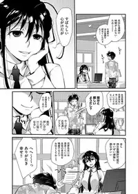 COMIC AUN 2018-02 [Digital]