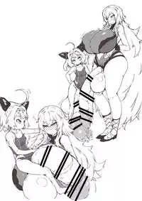 AzuLan Futanari Chinchin