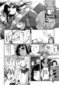 COMIC Megastore H 2007-01