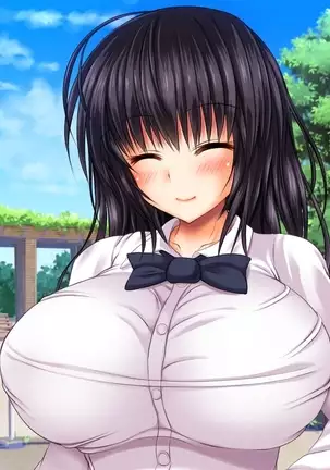 Saikyō no haramase kyoka-shō jusei tanetsuke kanryō