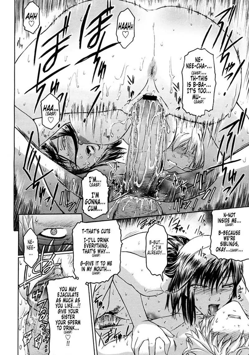 Virgin Vol2 - Chapter 1