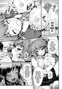 [Hisasi] Sisters Ring (Futanarikko Fantasia) [English]