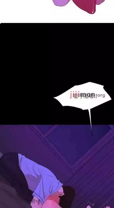 【周一连载】与岳母同屋（作者: 橘皮&黑嘿嘿） 第1~52话