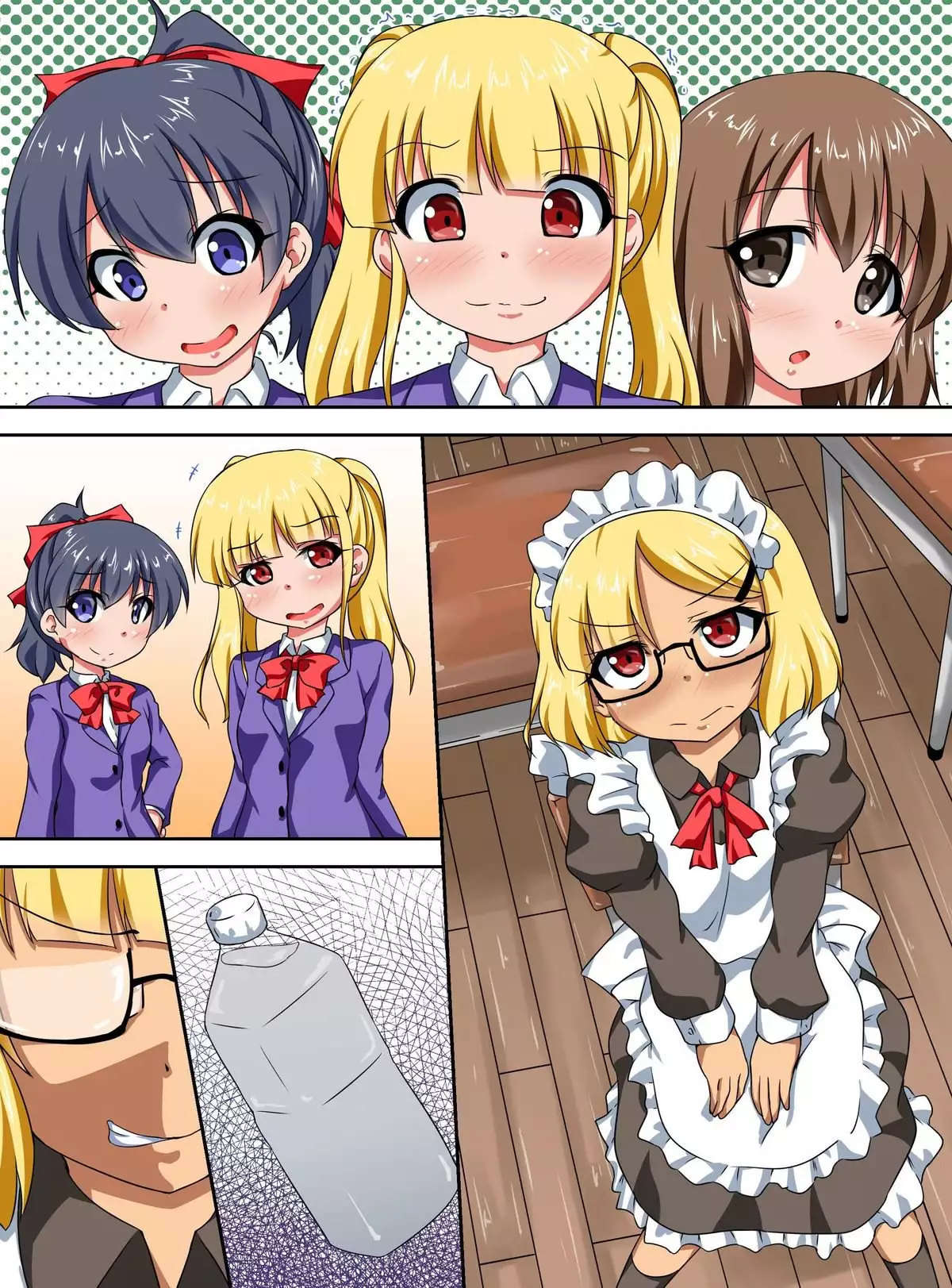 Shibire Onna-tachi wo Yaritai Houdai! Soku Nakadashi Harem