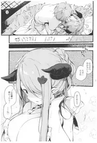 (C93) [TOZAN:BU (Fujiyama)] TOZAN:BU Soushuuhen (Various)