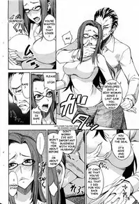 [Isao] Okusan no Himitsu | A Wife’s Secret [English] [Ragemanga]