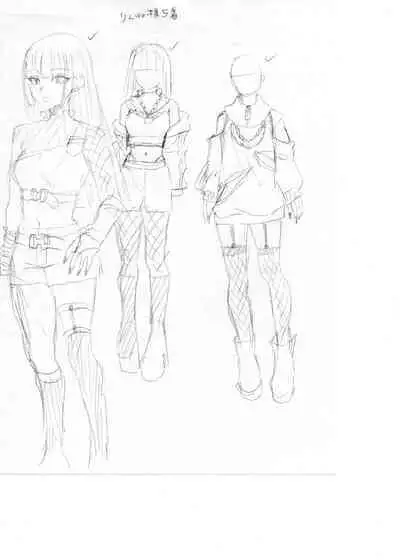 犯し系女子