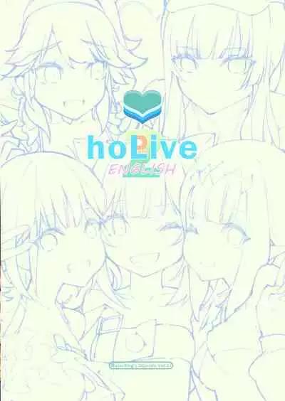 HoPornLive English 2 New Outfit