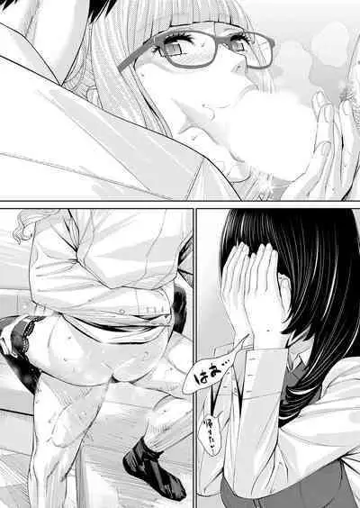 COMIC Mugen Tensei 2022-10