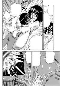 [Yamamoto Yoshifumi] Ane Plus