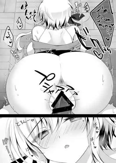 Saimin Kanojo Hashimoto Karen 2 | Hypnotic Girlfriend Karen Hashimoto 2