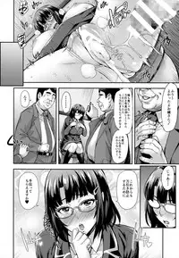 (COMIC1☆11) [Mix Fry (Takurou)] Kore Ijou wa Yurushite...