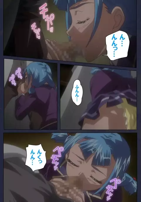 Saimin Ryoujoku Gakuen Daisanwa Shuudan Saiminjutsu Complete Ban