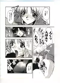 [Anthology] Reisou Bijin