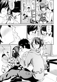 COMIC BAVEL 2018-04 [Digital]