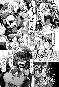 COMIC Megastore Alpha 2015-05