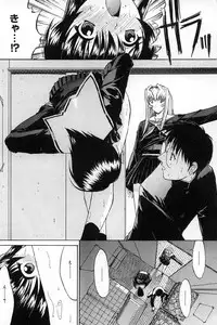 [Kino Hitoshi] Kassen soubatsu