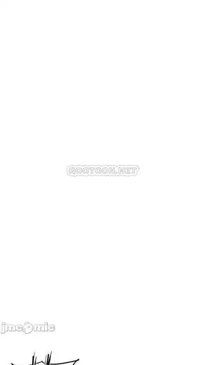 衝突 123-147 CHI mangaroshionline.blogspot.com