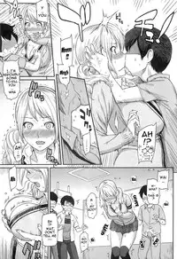 [Yosiura Kazuya] Ibitsuna | Love Distortion [English] {doujin-moe.us}