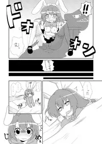 (SC48) [Oasis+ (Mani)] 20 YEARS OLD