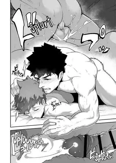 [PULIN Nabe (kakenari)] xx Denakatta dou shiyou!? [English] [Cookzee] [Digital]