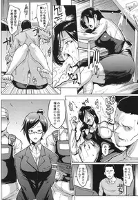 COMIC Mugen Tensei 2017-06 [Digital]