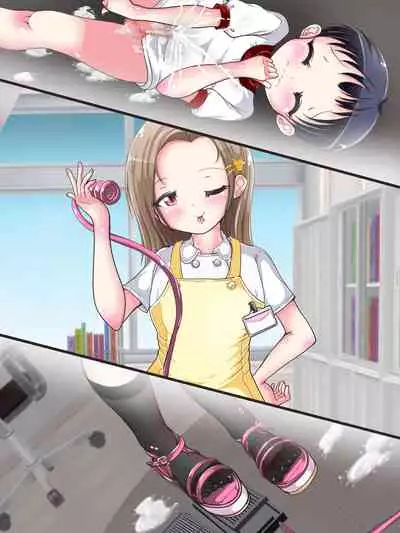 [Oneashi (Oneashi.)] OneShota Ashikoki Seikyouiku!? Nurse no Ashikoki Shasei Shidou