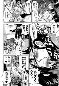 BUSTER COMIC 2009-05