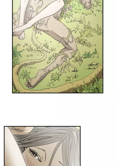 Kitsch | Disrespectful Bitch