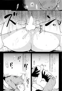 COMIC Kairakuten 2016-09