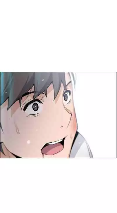 前女友變女傭 1-49