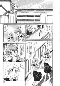 [anthology] INDEEP Vol.01