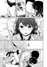 [Fumitsuki Sou] 1LDK+JK Ikinari Doukyo? Micchaku!? Hatsu Ecchi!!? Ch. 1-16